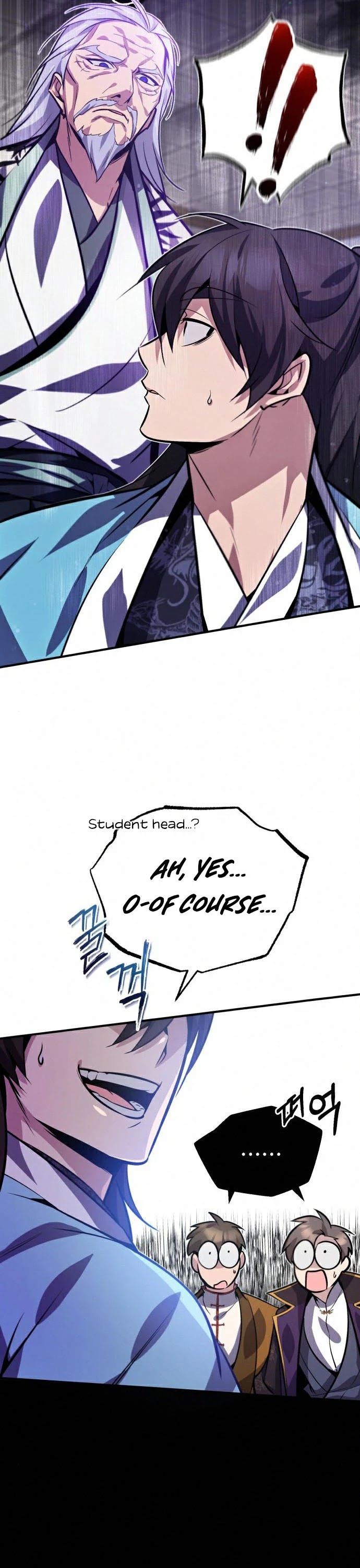 One Hit Teacher, Master Baek chapter 17 - page 44