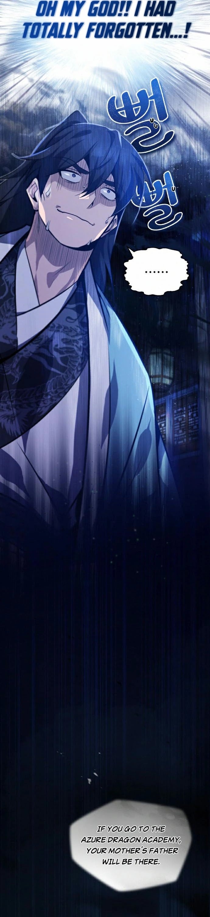 One Hit Teacher, Master Baek chapter 17 - page 48