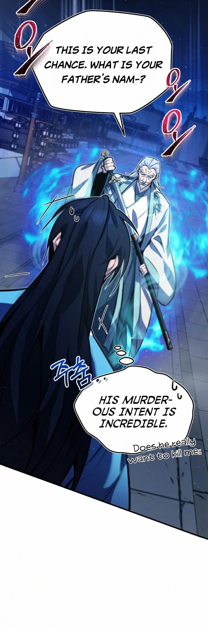 One Hit Teacher, Master Baek chapter 17 - page 54