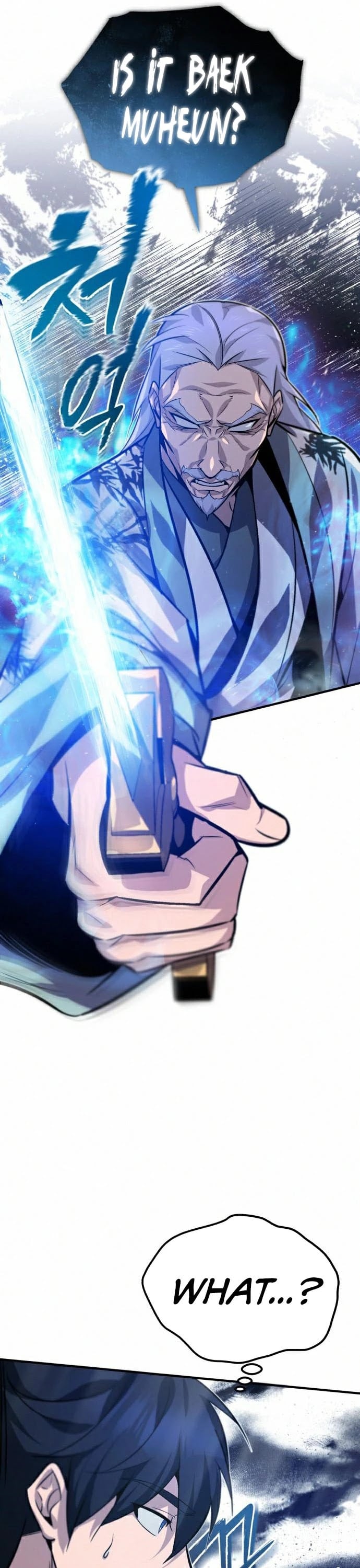 One Hit Teacher, Master Baek chapter 17 - page 55
