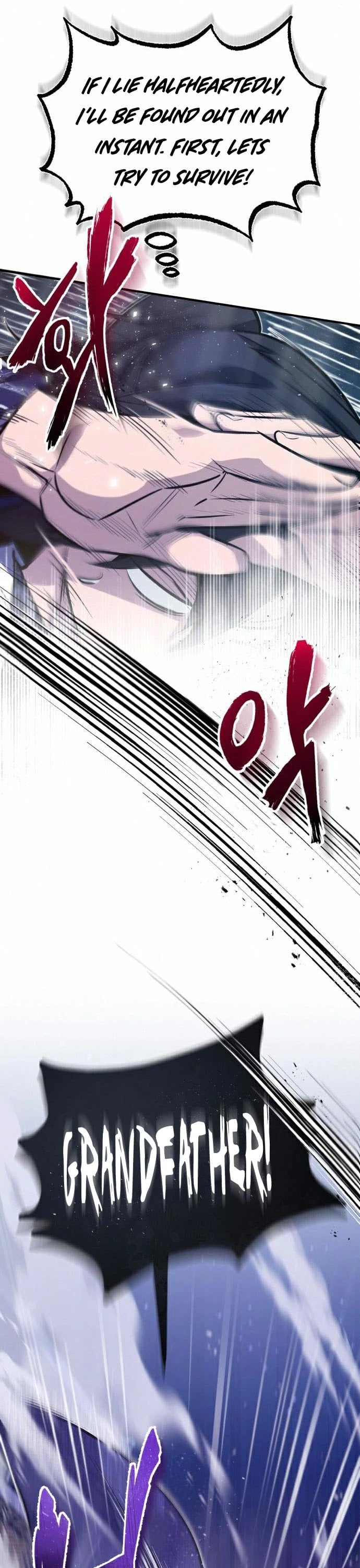 One Hit Teacher, Master Baek chapter 17 - page 59