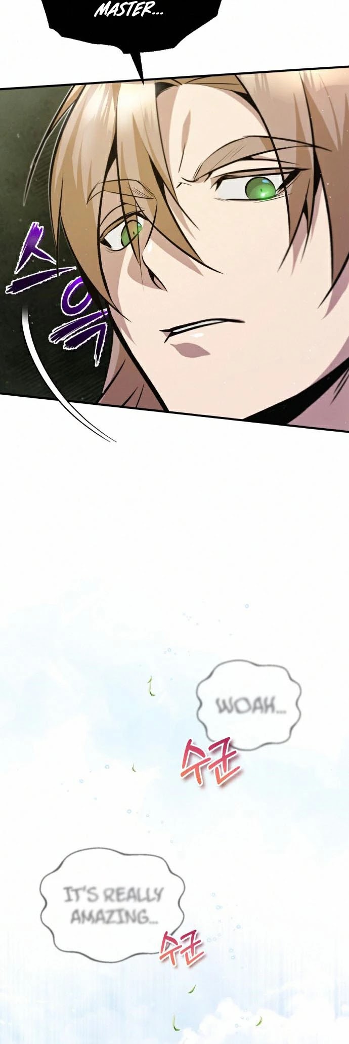 One Hit Teacher, Master Baek chapter 16 - page 19