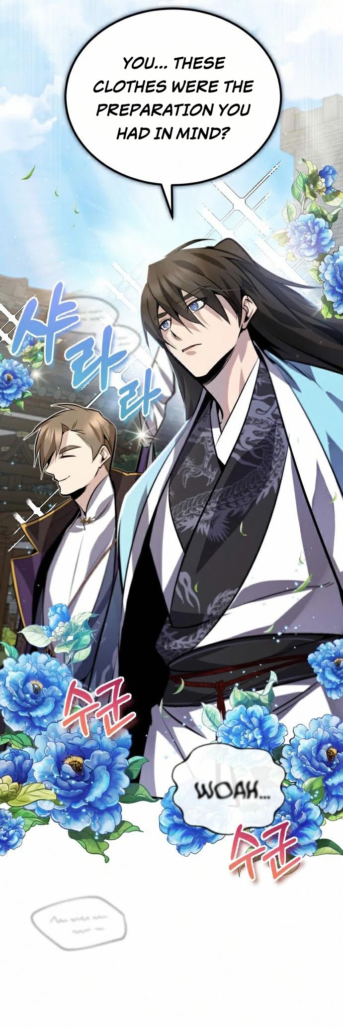 One Hit Teacher, Master Baek chapter 16 - page 20
