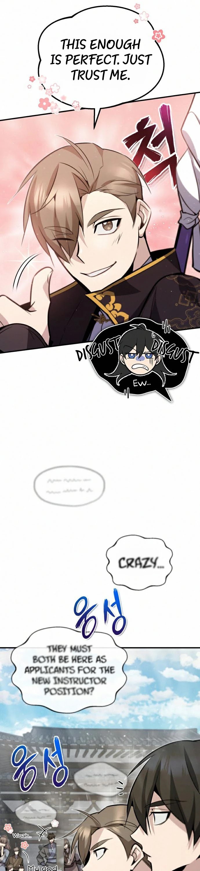 One Hit Teacher, Master Baek chapter 16 - page 21