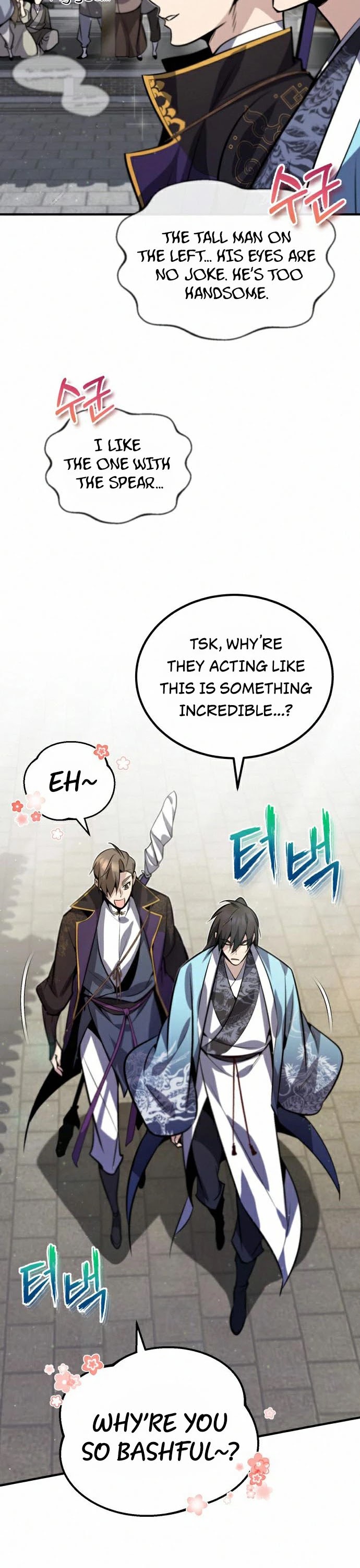 One Hit Teacher, Master Baek chapter 16 - page 22
