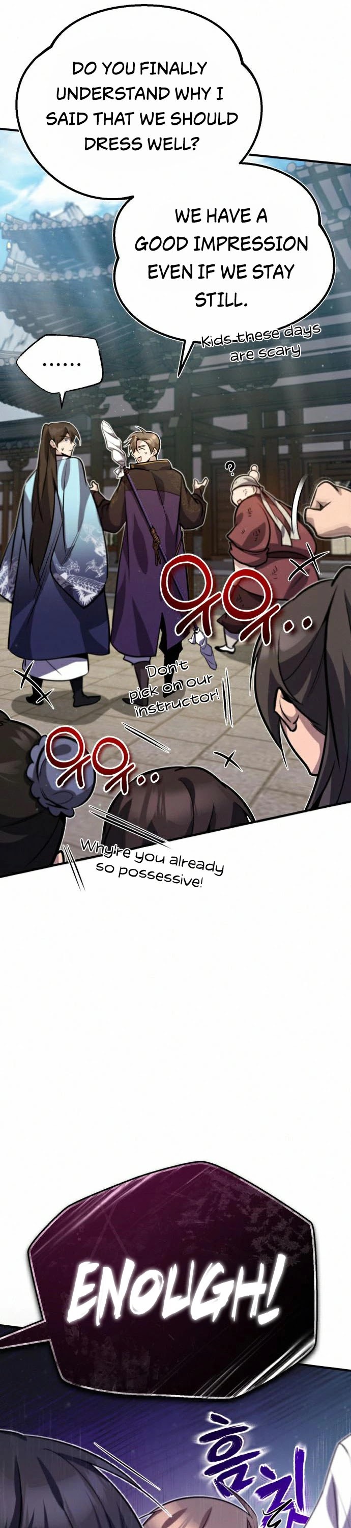 One Hit Teacher, Master Baek chapter 16 - page 37