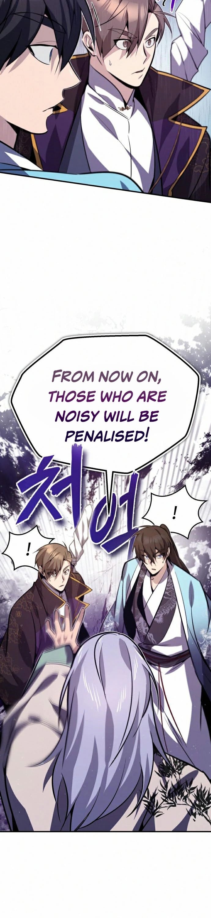 One Hit Teacher, Master Baek chapter 16 - page 38