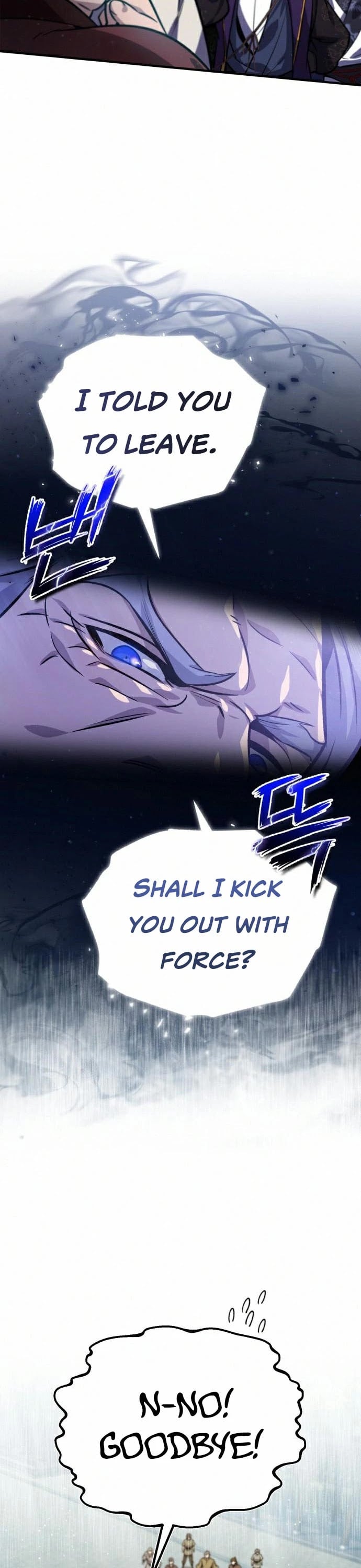 One Hit Teacher, Master Baek chapter 16 - page 42