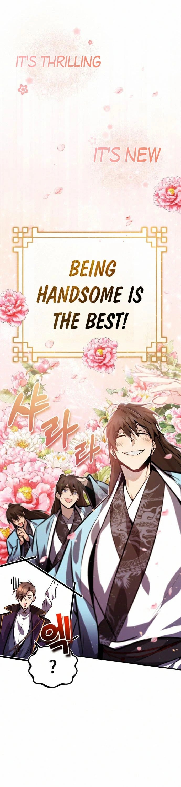 One Hit Teacher, Master Baek chapter 16 - page 48