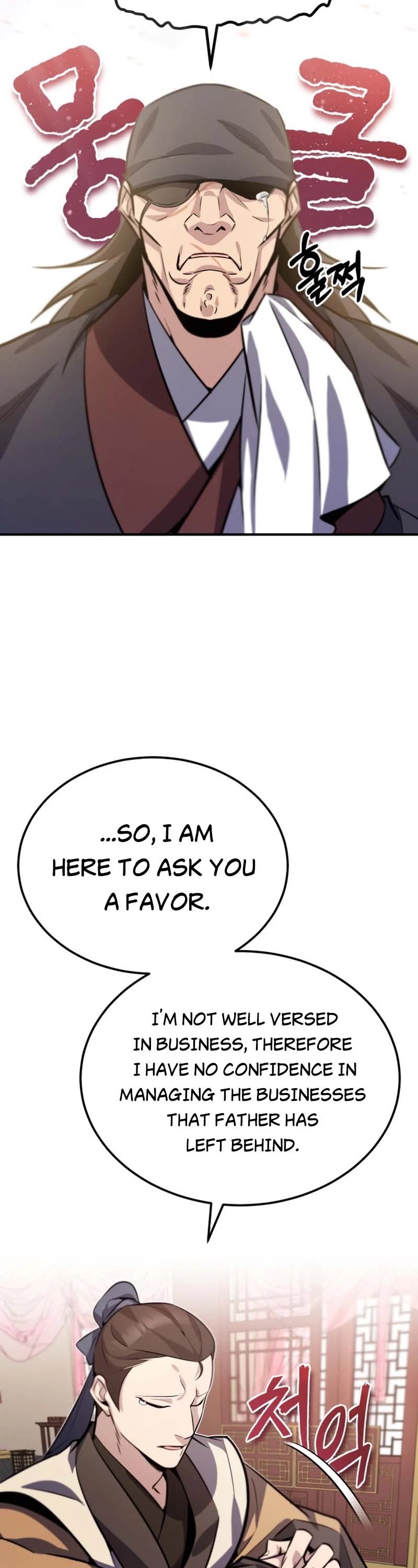 One Hit Teacher, Master Baek chapter 15 - page 19