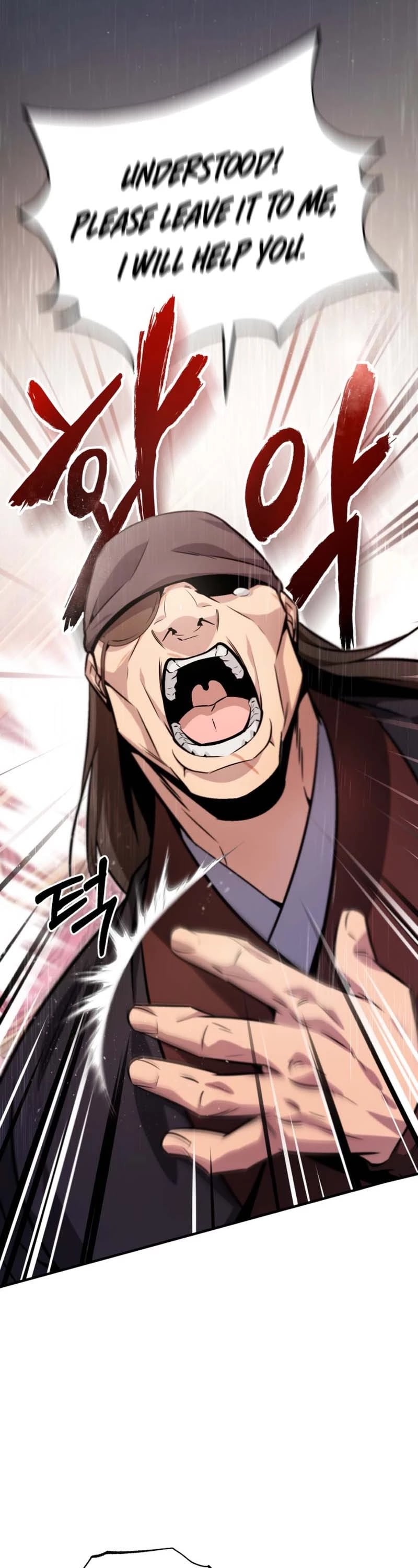 One Hit Teacher, Master Baek chapter 15 - page 22