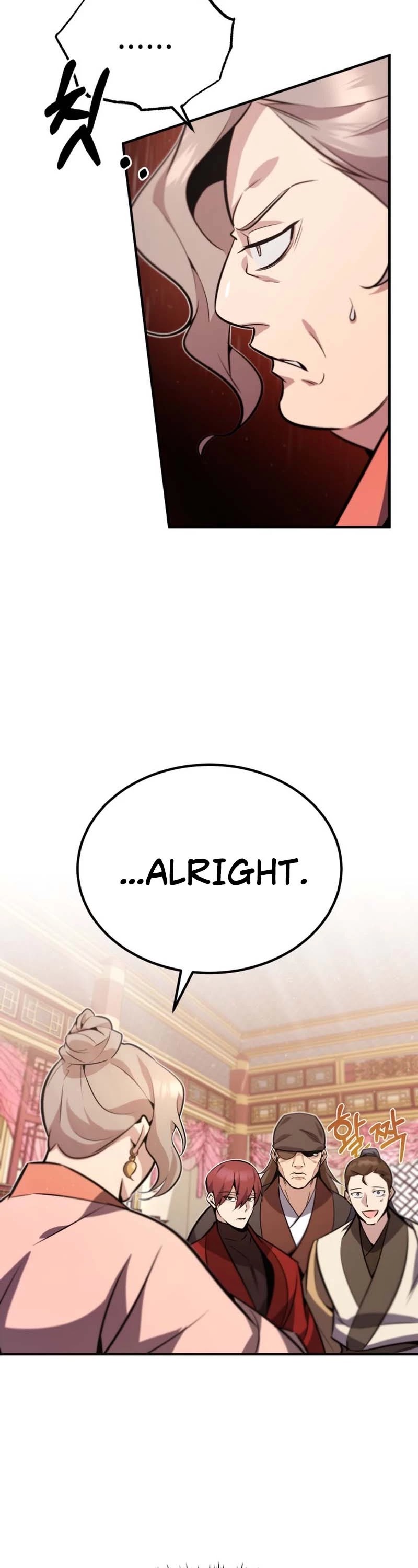 One Hit Teacher, Master Baek chapter 15 - page 23