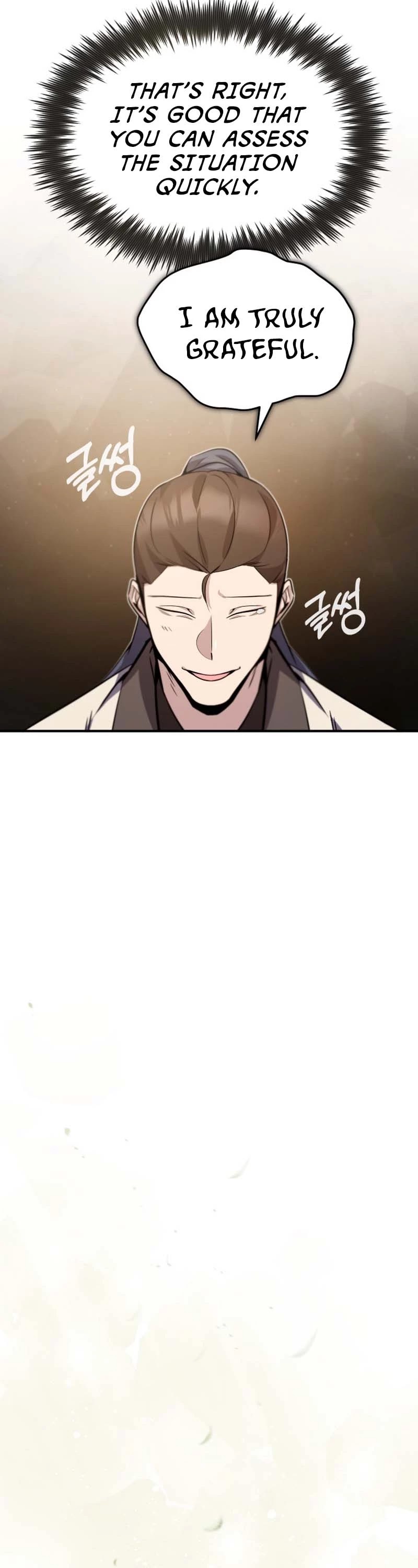 One Hit Teacher, Master Baek chapter 15 - page 24