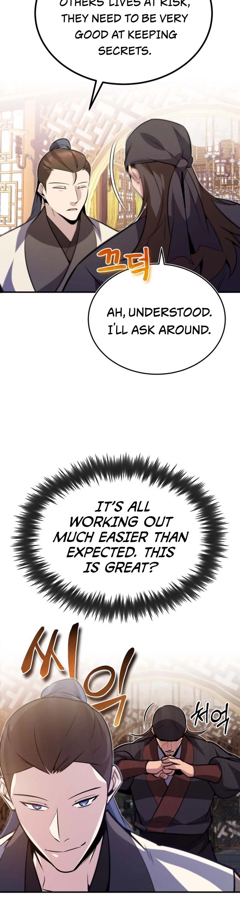 One Hit Teacher, Master Baek chapter 15 - page 47