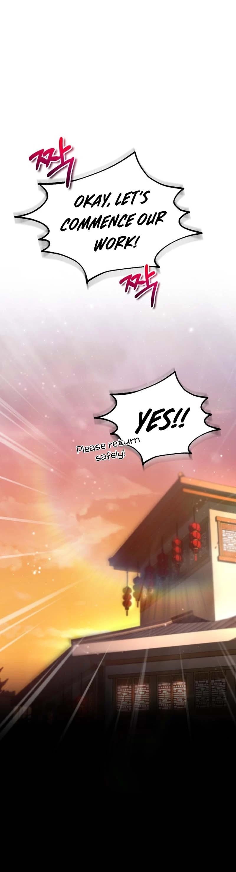 One Hit Teacher, Master Baek chapter 15 - page 48
