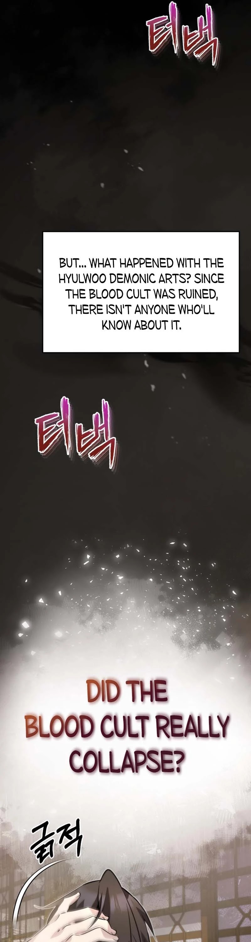 One Hit Teacher, Master Baek chapter 15 - page 50