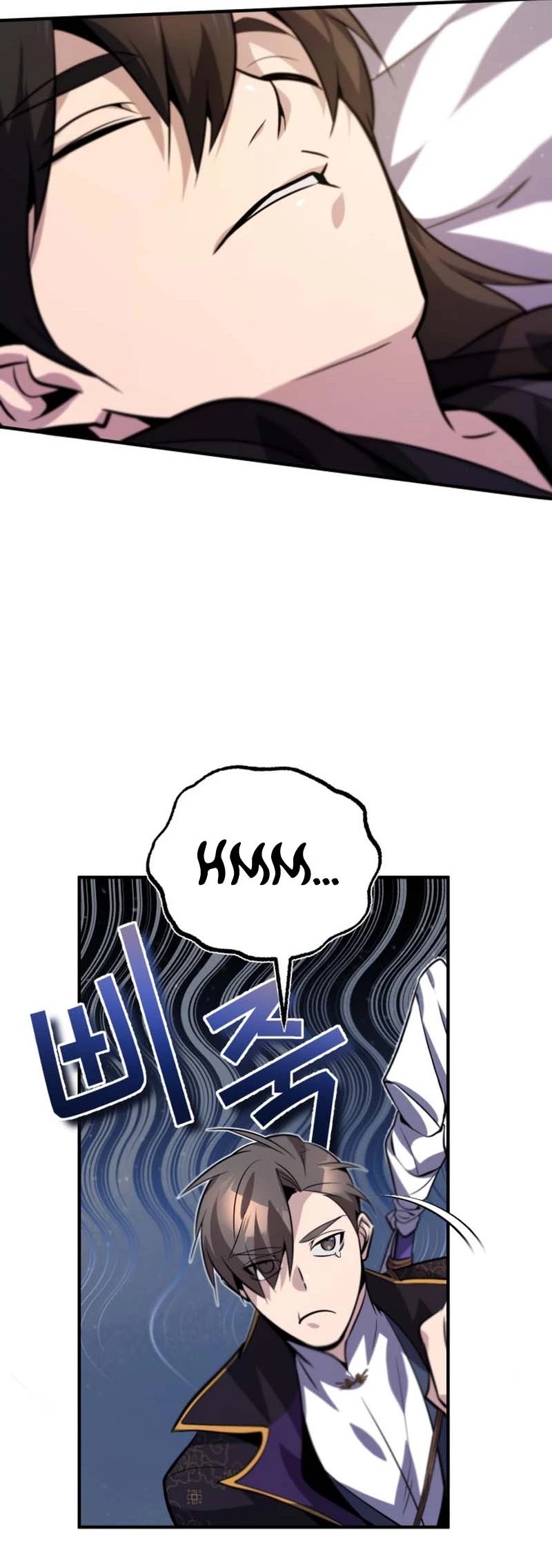 One Hit Teacher, Master Baek chapter 15 - page 53