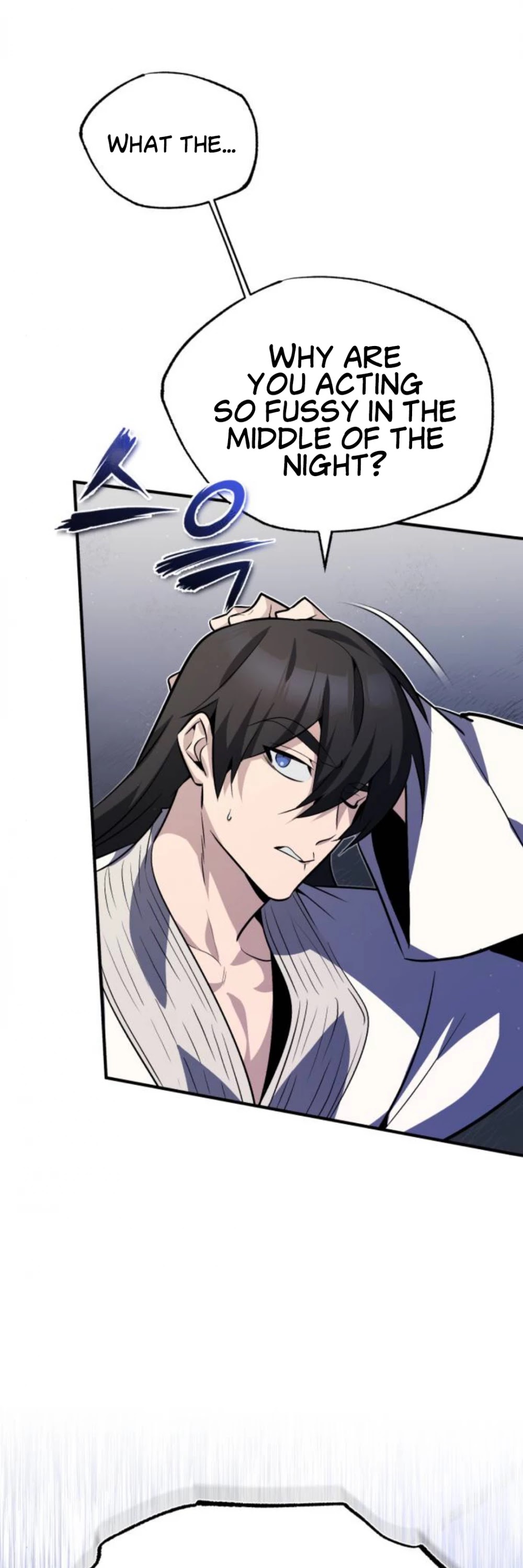 One Hit Teacher, Master Baek chapter 14 - page 20