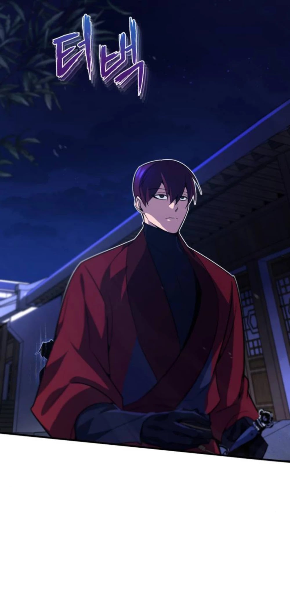 One Hit Teacher, Master Baek chapter 14 - page 37