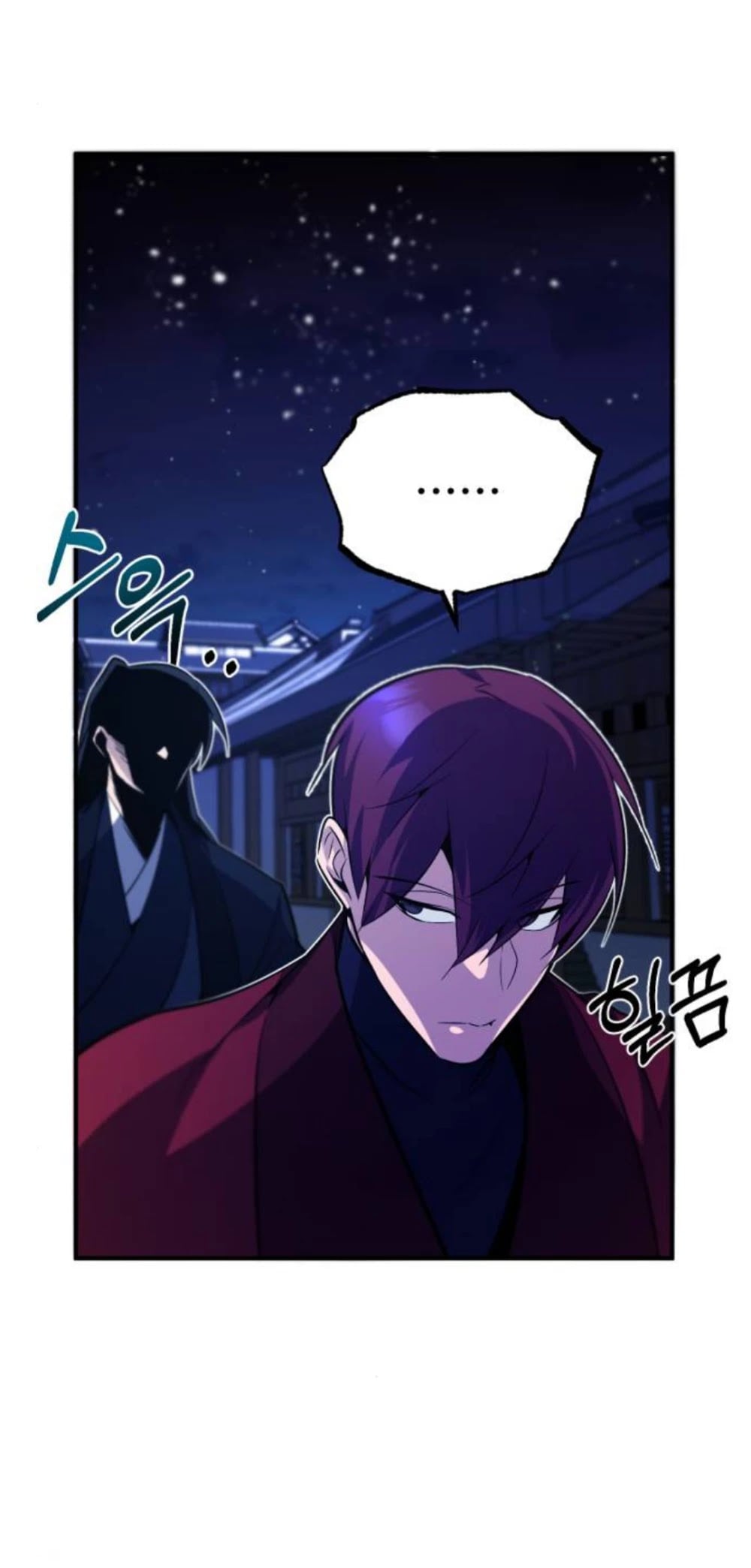 One Hit Teacher, Master Baek chapter 14 - page 38