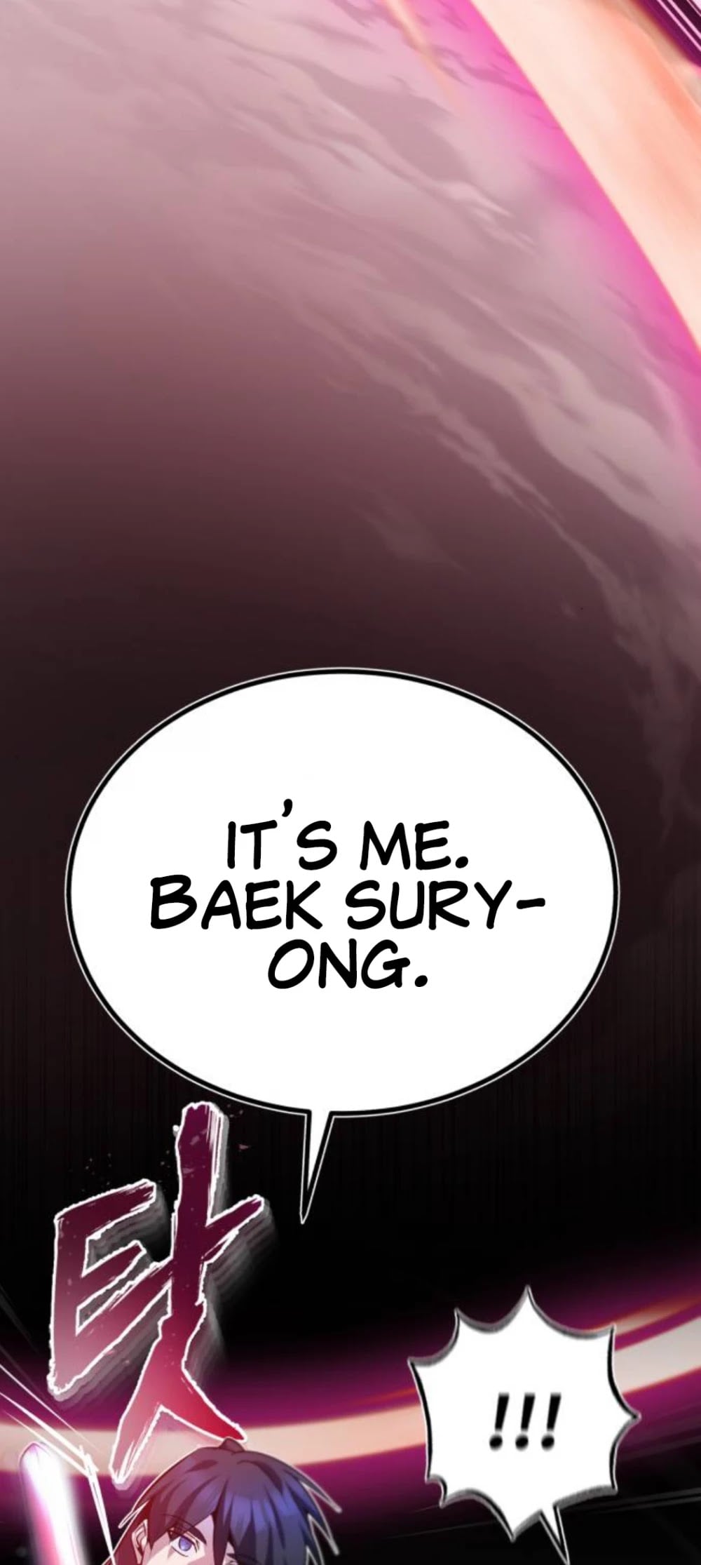 One Hit Teacher, Master Baek chapter 14 - page 40