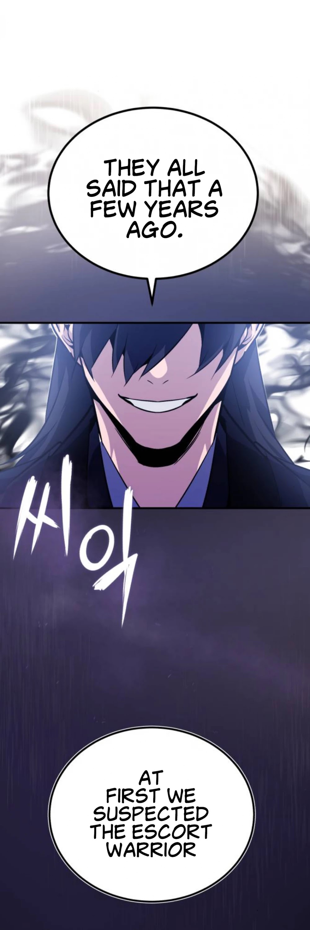 One Hit Teacher, Master Baek chapter 14 - page 49
