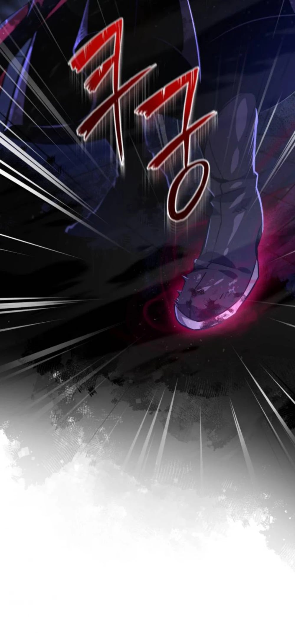 One Hit Teacher, Master Baek chapter 14 - page 55