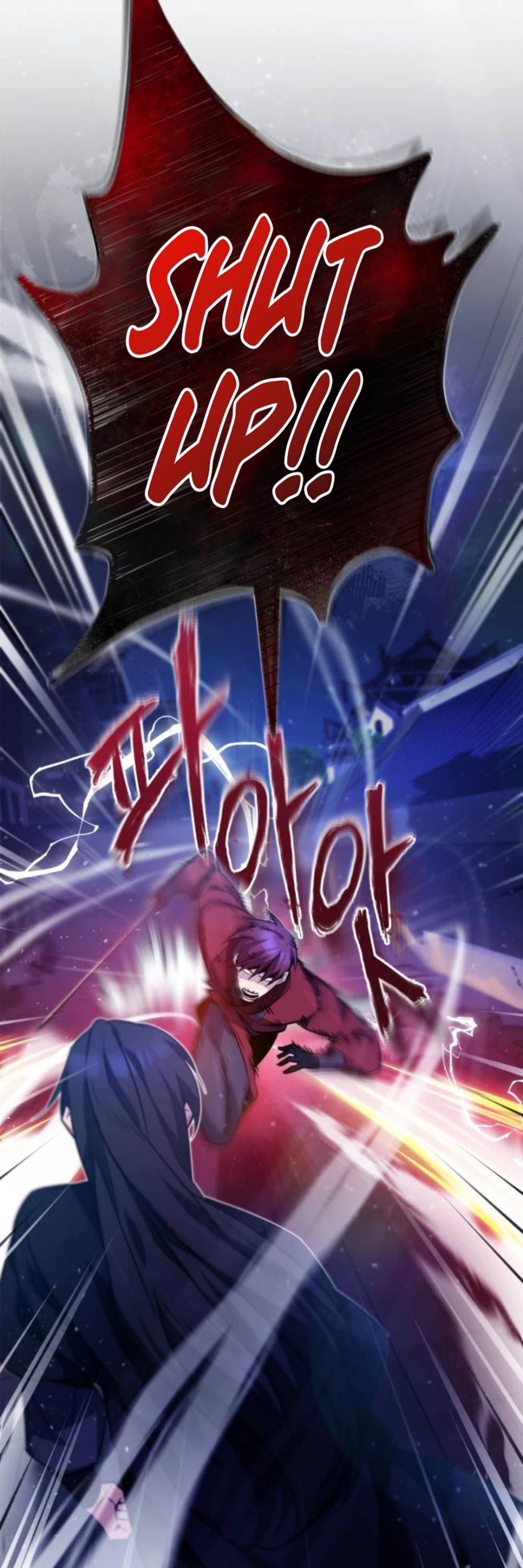 One Hit Teacher, Master Baek chapter 14 - page 57
