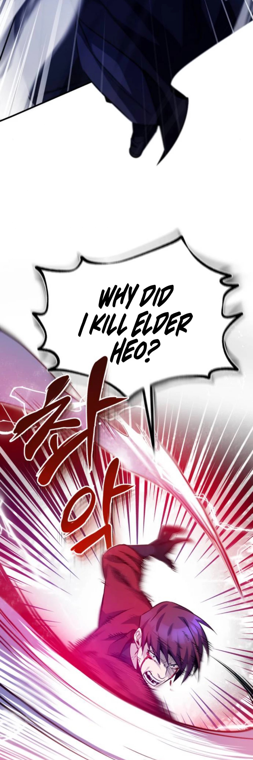 One Hit Teacher, Master Baek chapter 14 - page 58