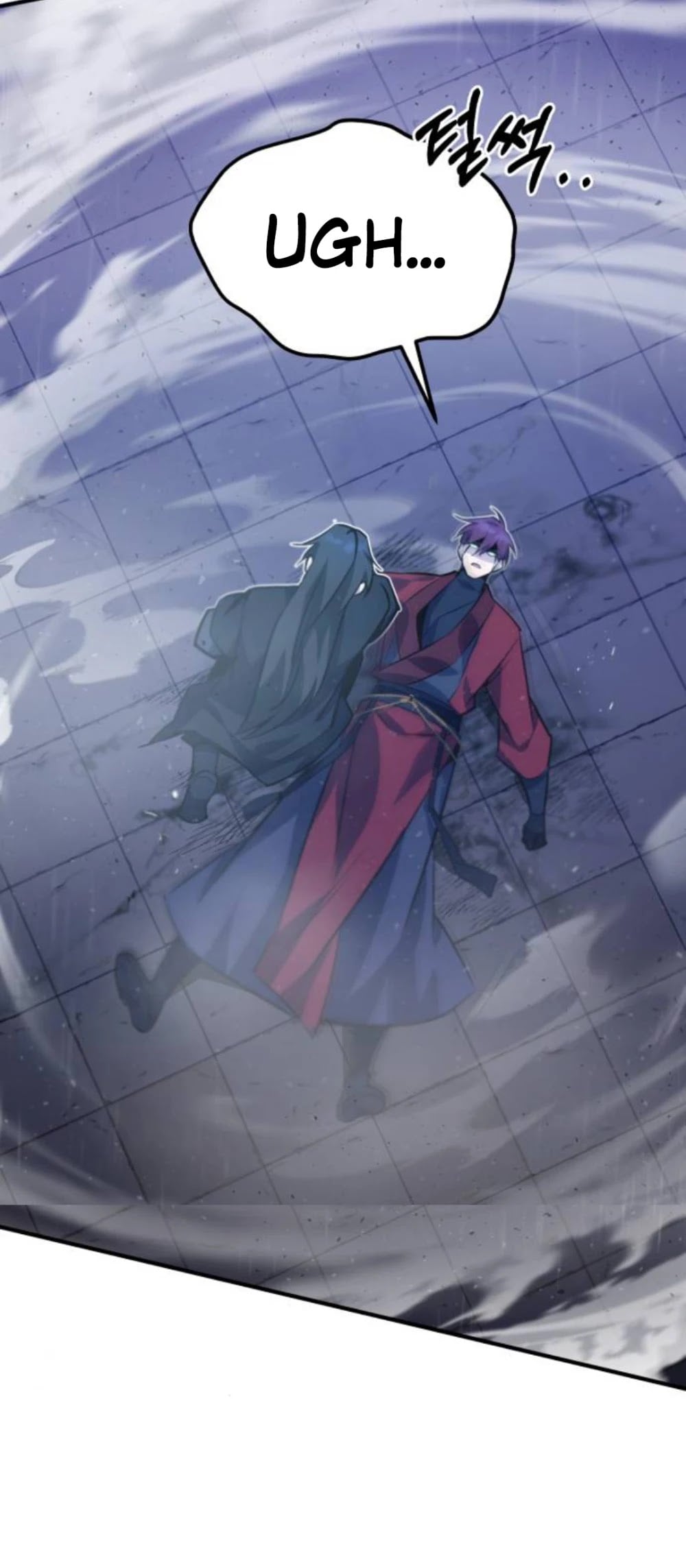 One Hit Teacher, Master Baek chapter 14 - page 69
