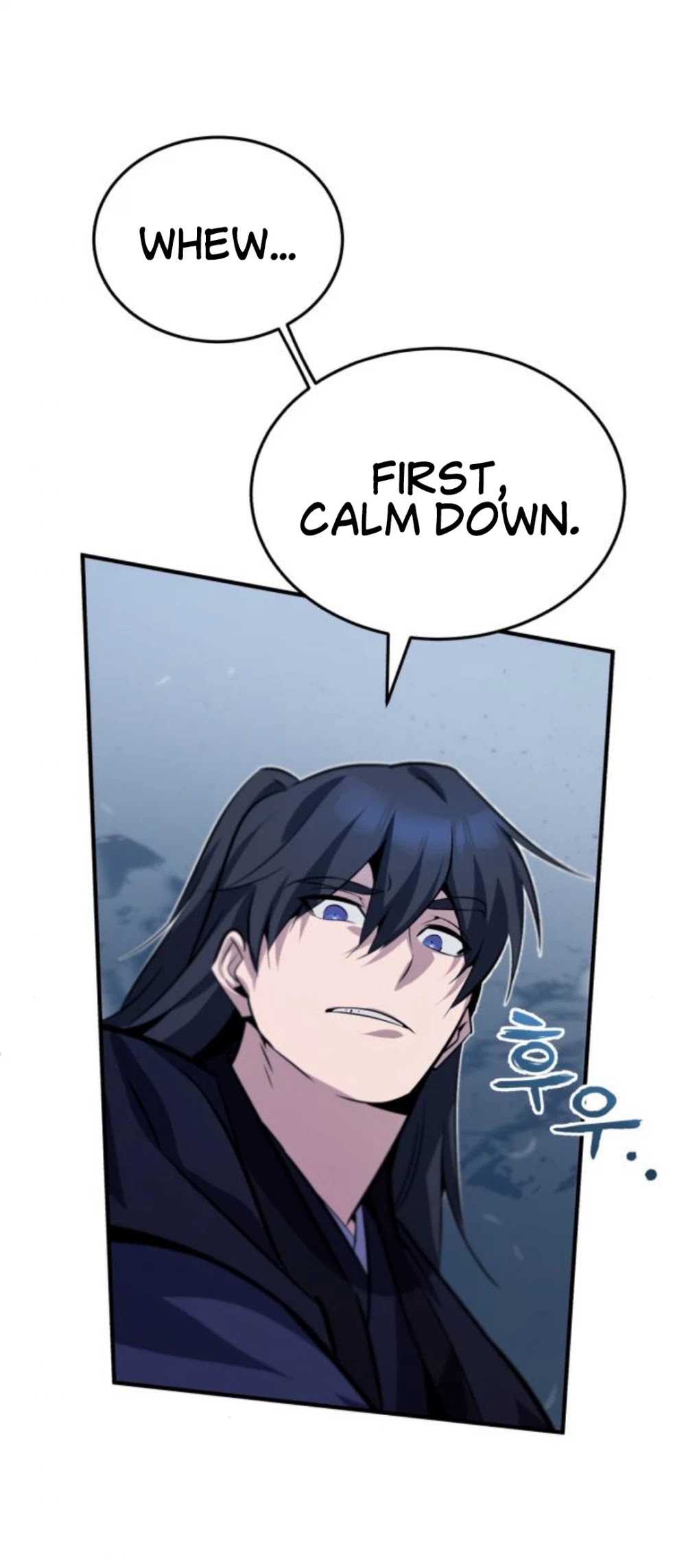 One Hit Teacher, Master Baek chapter 14 - page 70
