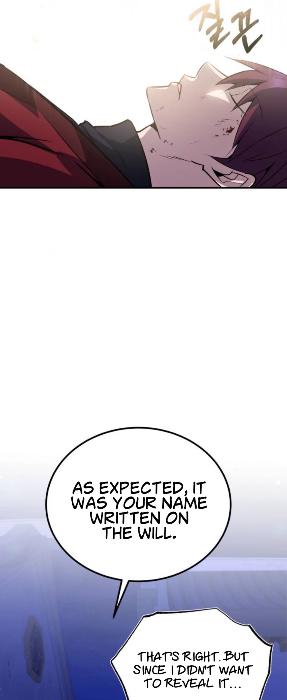 One Hit Teacher, Master Baek chapter 14 - page 80