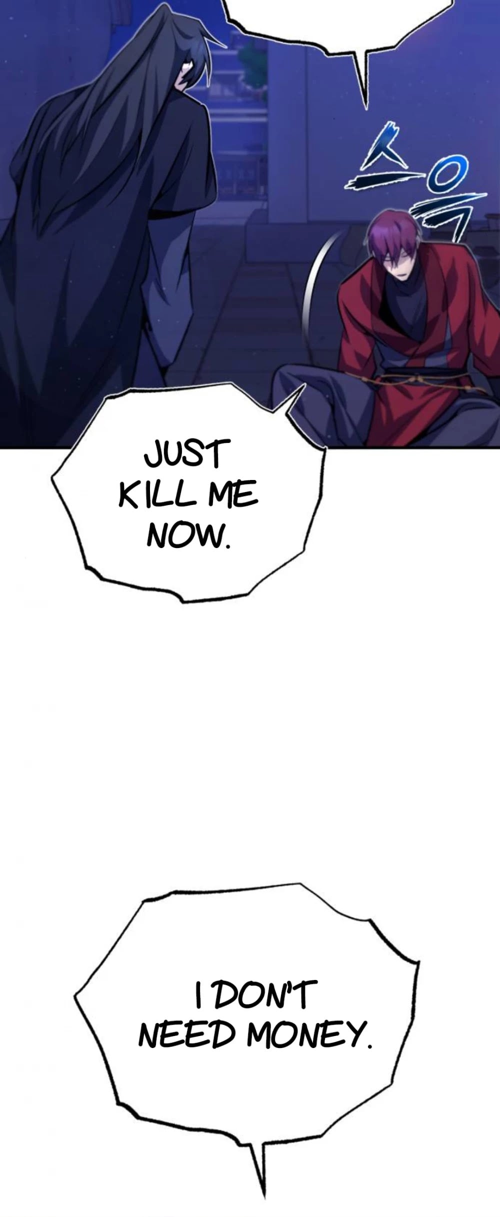 One Hit Teacher, Master Baek chapter 14 - page 81
