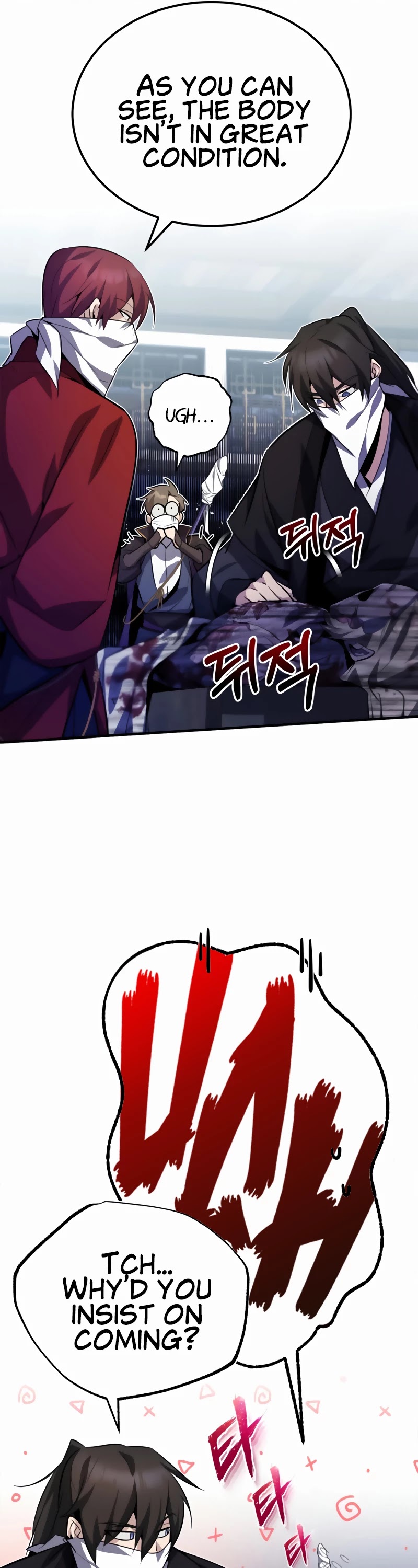 One Hit Teacher, Master Baek chapter 13 - page 10