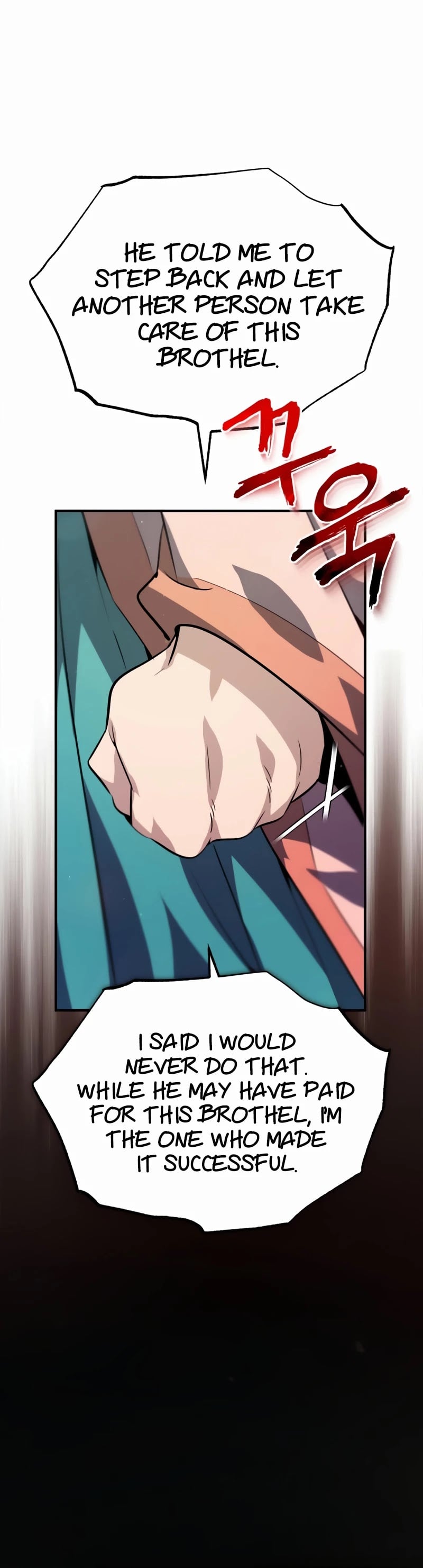 One Hit Teacher, Master Baek chapter 13 - page 17
