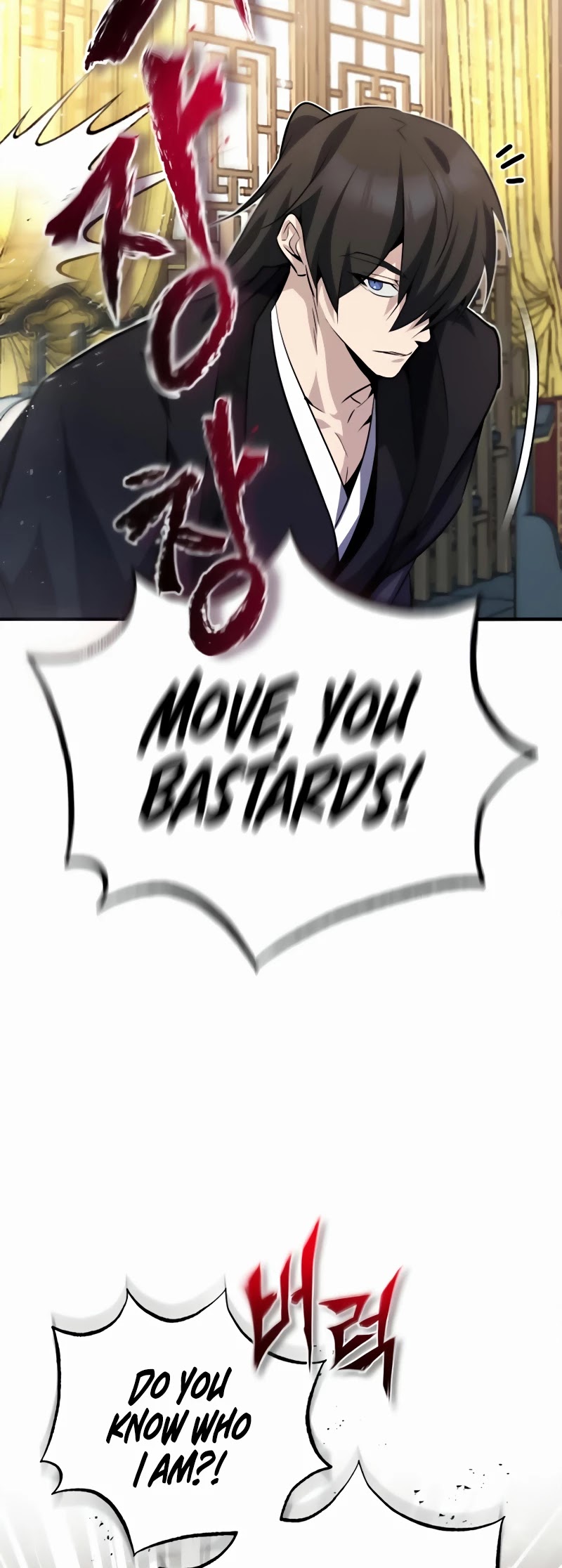 One Hit Teacher, Master Baek chapter 13 - page 20