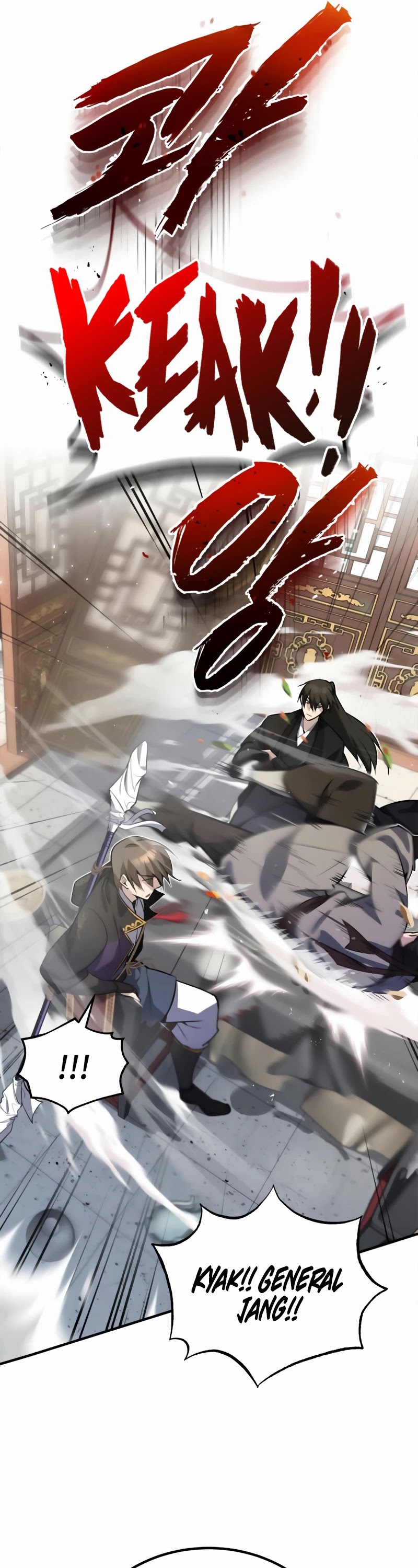 One Hit Teacher, Master Baek chapter 13 - page 22