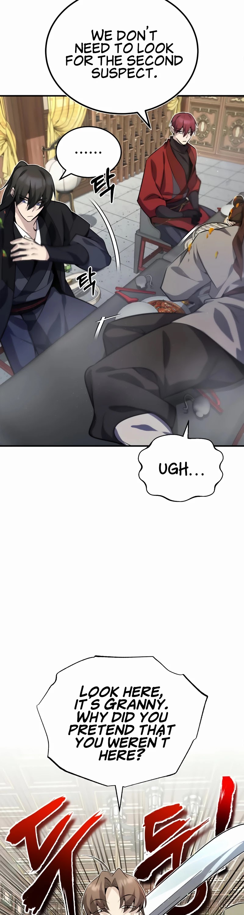 One Hit Teacher, Master Baek chapter 13 - page 23