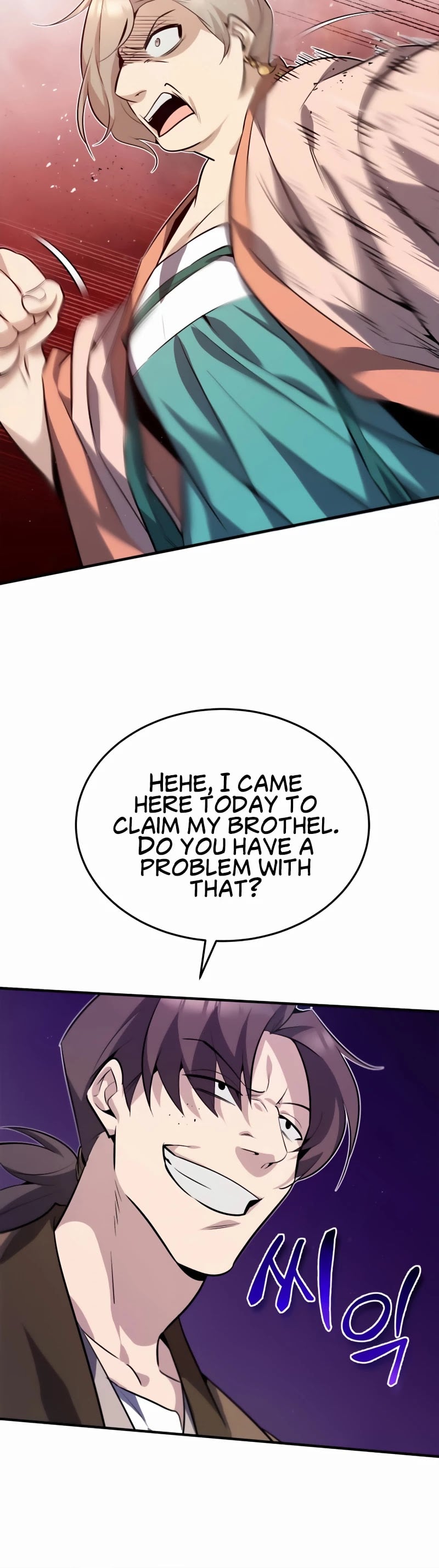 One Hit Teacher, Master Baek chapter 13 - page 25