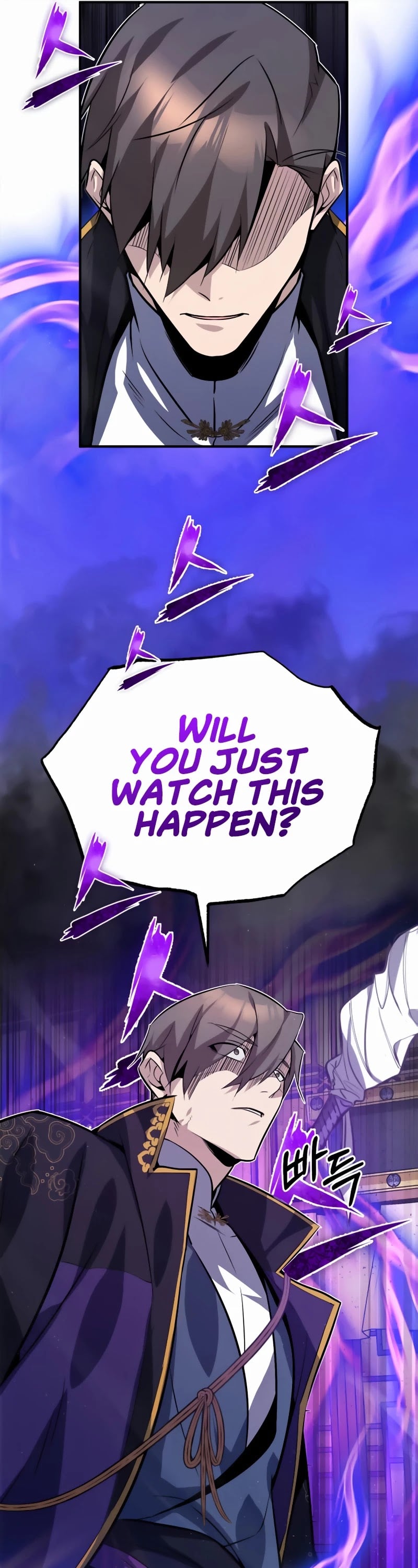 One Hit Teacher, Master Baek chapter 13 - page 30