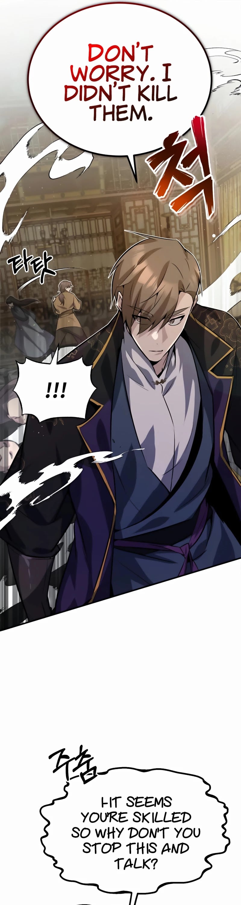 One Hit Teacher, Master Baek chapter 13 - page 38