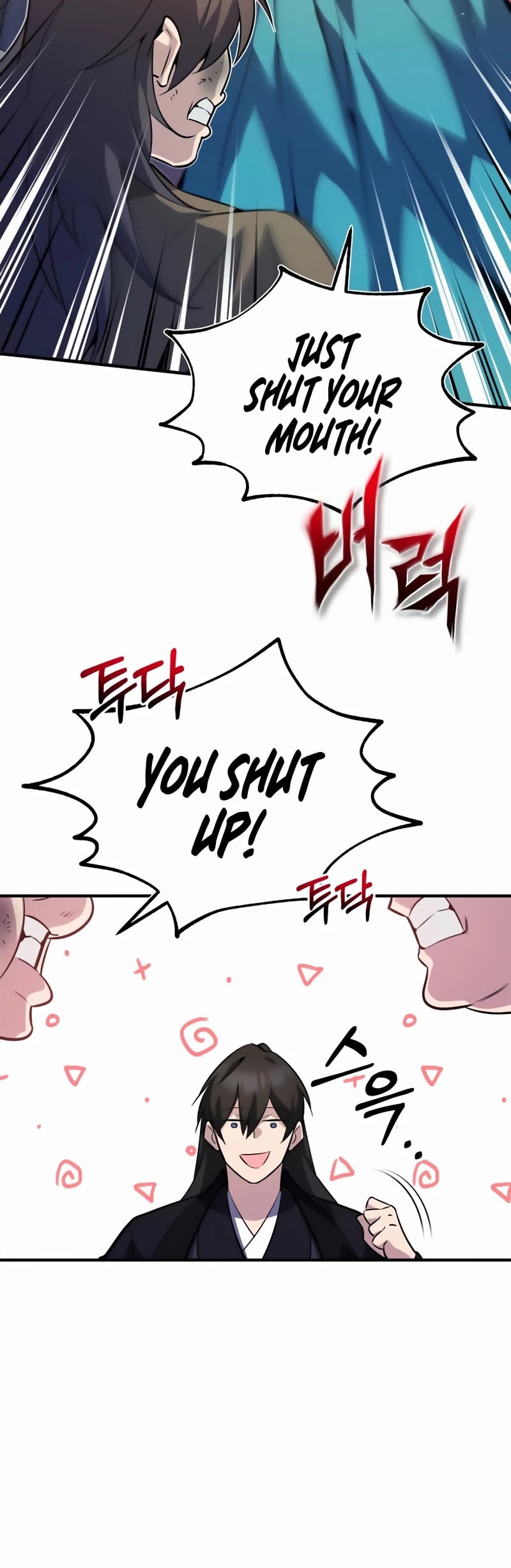 One Hit Teacher, Master Baek chapter 13 - page 49