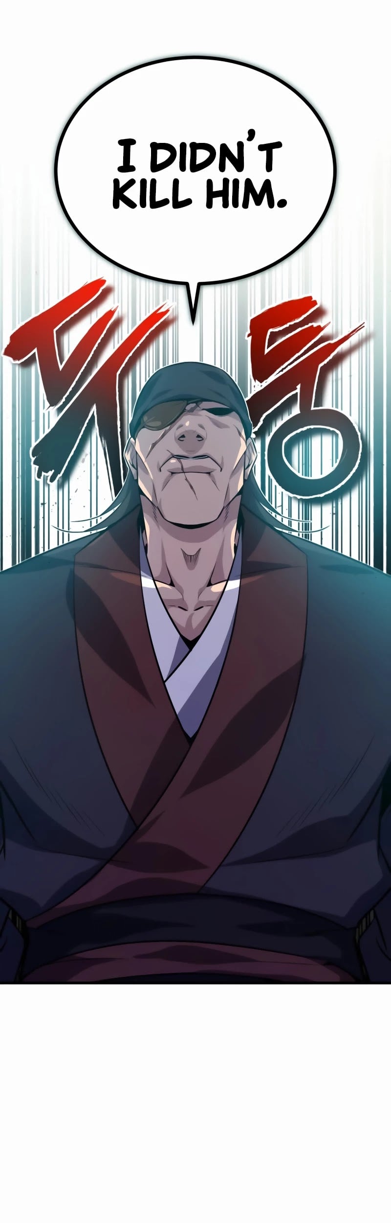 One Hit Teacher, Master Baek chapter 13 - page 57