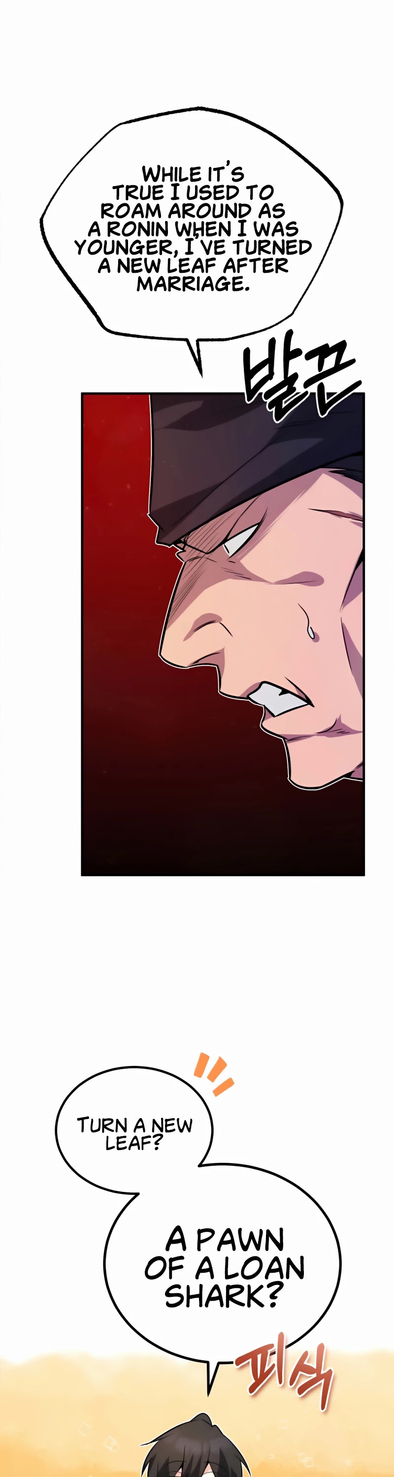 One Hit Teacher, Master Baek chapter 13 - page 59