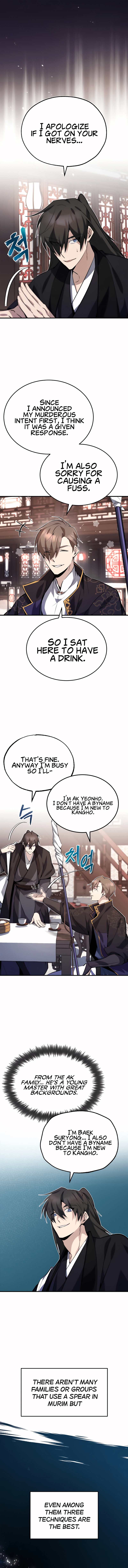 One Hit Teacher, Master Baek chapter 12 - page 8