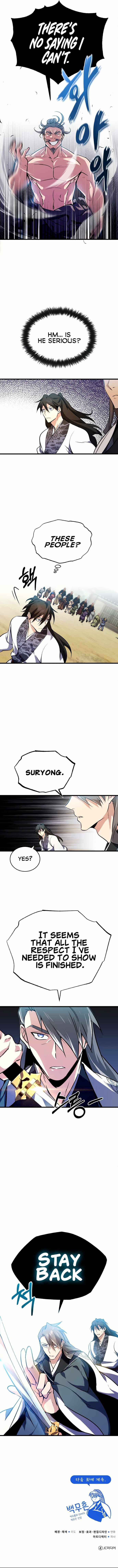 One Hit Teacher, Master Baek chapter 2 - page 14