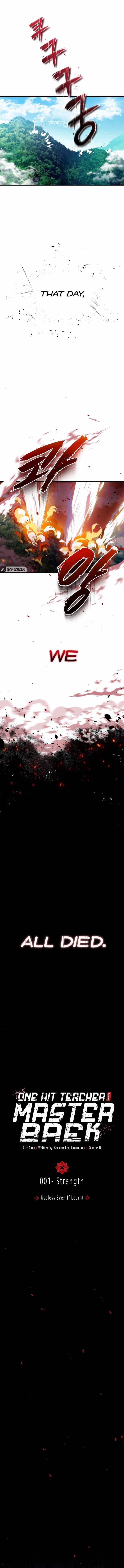 One Hit Teacher, Master Baek chapter 1 - page 15
