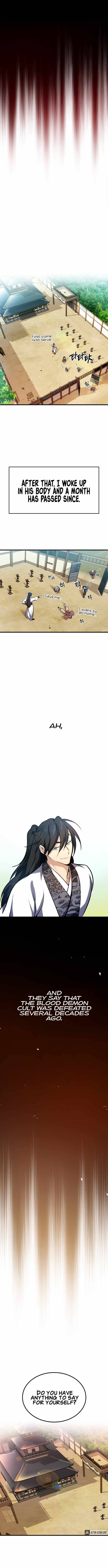 One Hit Teacher, Master Baek chapter 1 - page 19