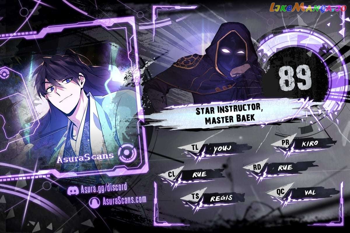 One Hit Teacher, Master Baek Chapter 89 - page 1