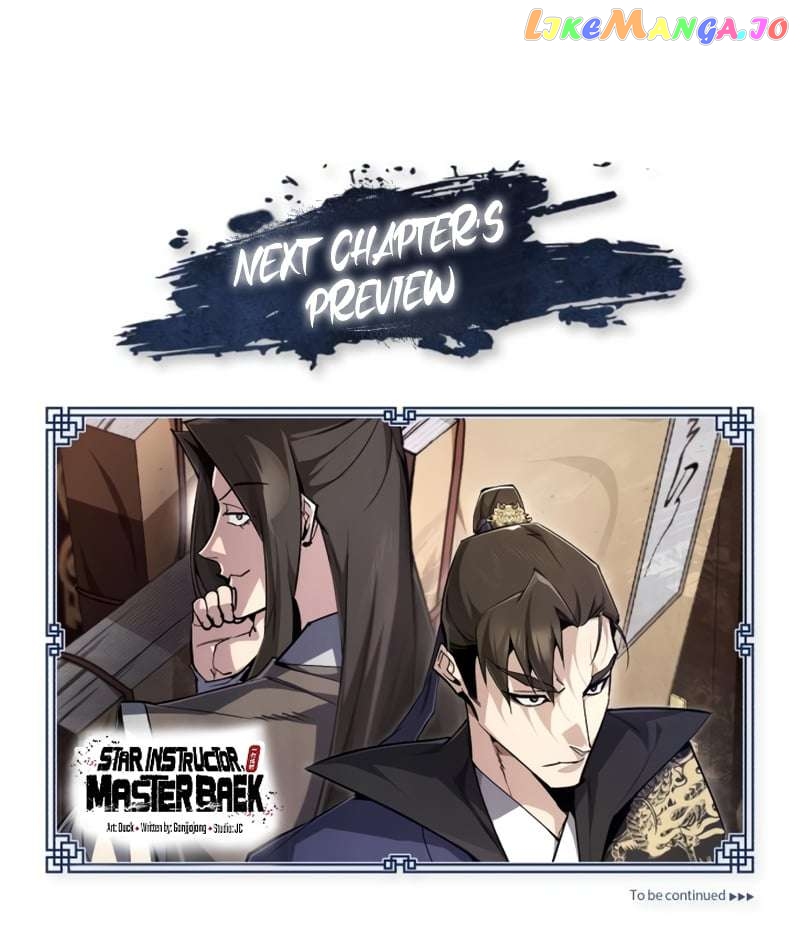 One Hit Teacher, Master Baek Chapter 90 - page 14
